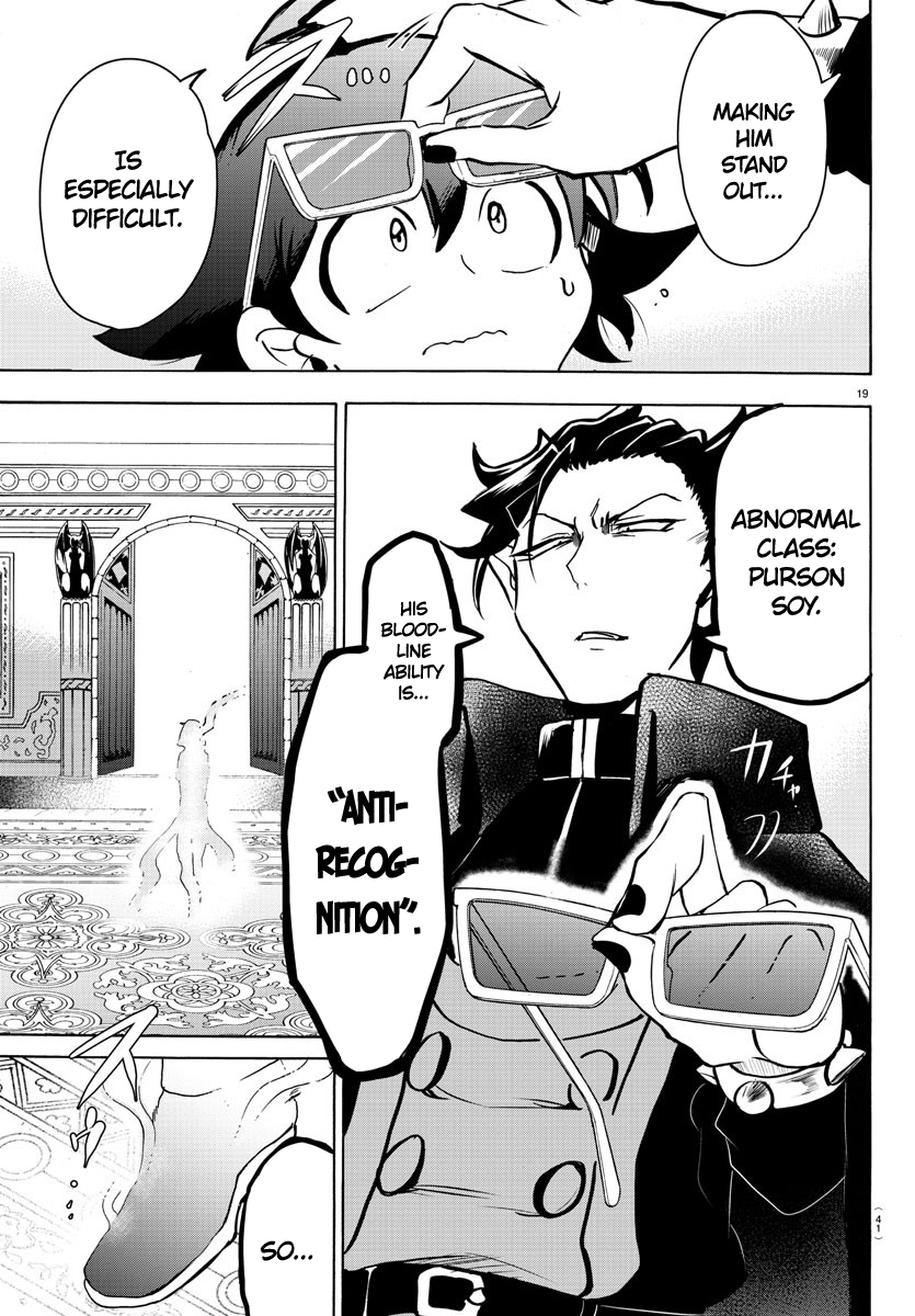 Read Welcome to Demon School! Iruma-kun EN Manga Online