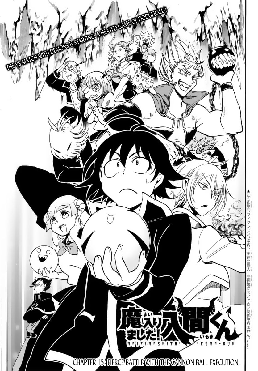 Read Welcome to Demon School! Iruma-kun EN Manga Online