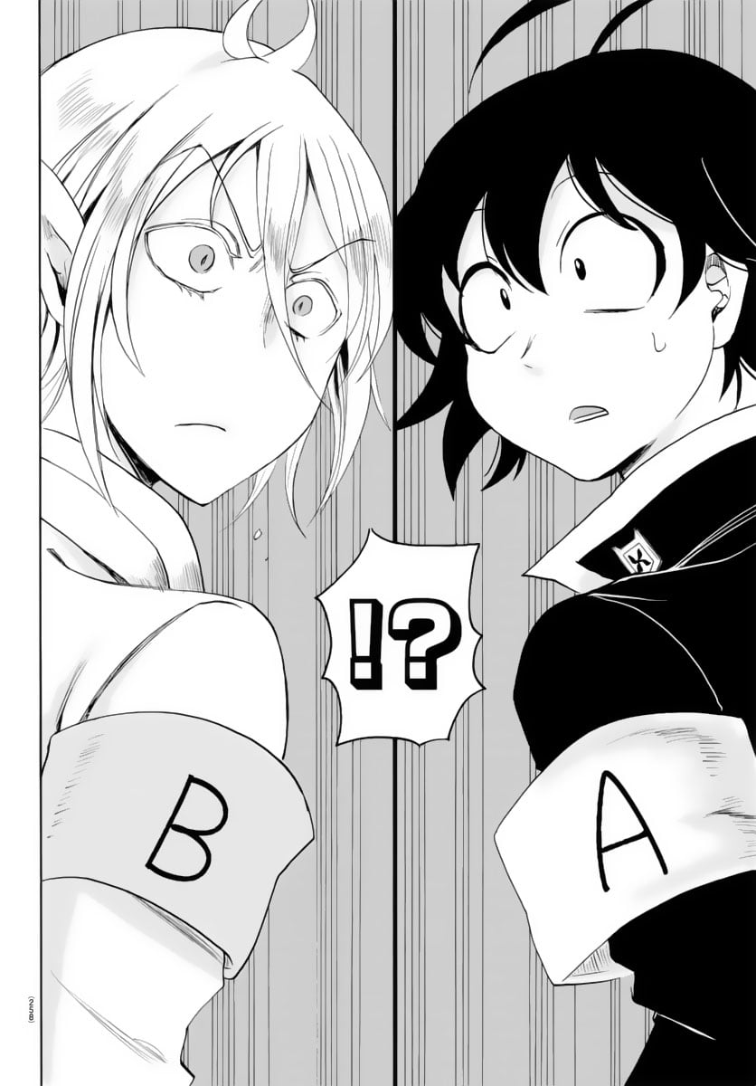 Read Welcome to Demon School! Iruma-kun EN Manga Online