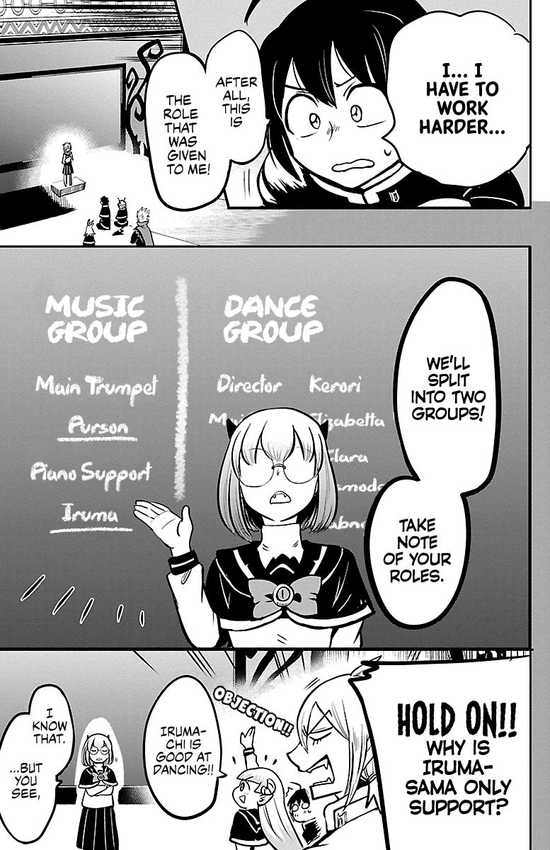 Read Welcome to Demon School! Iruma-kun EN Manga Online