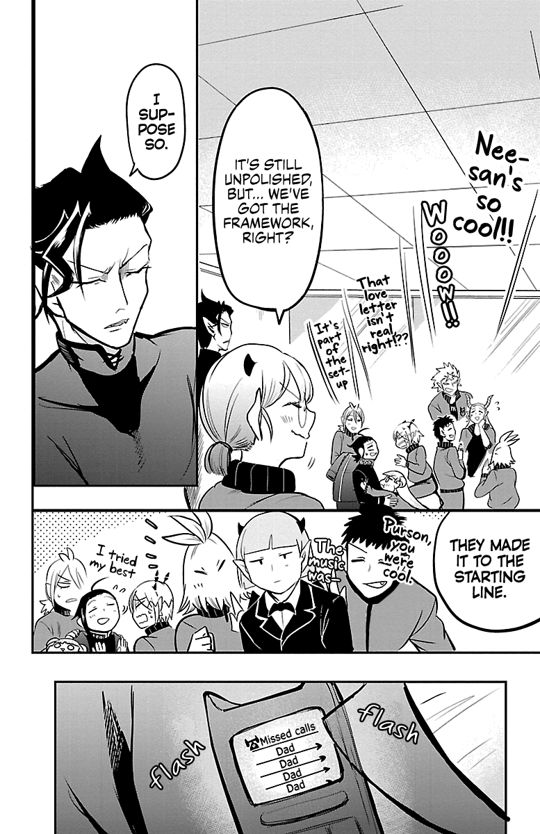 Read Welcome to Demon School! Iruma-kun EN Manga Online