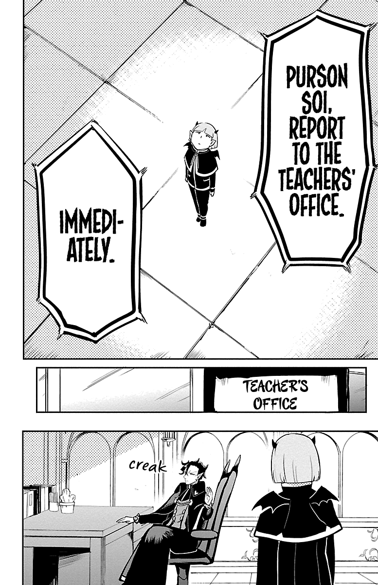 Read Welcome to Demon School! Iruma-kun EN Manga Online