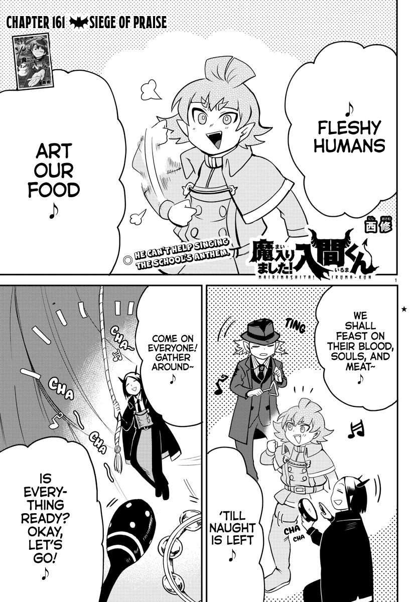 Read Welcome to Demon School! Iruma-kun EN Manga Online