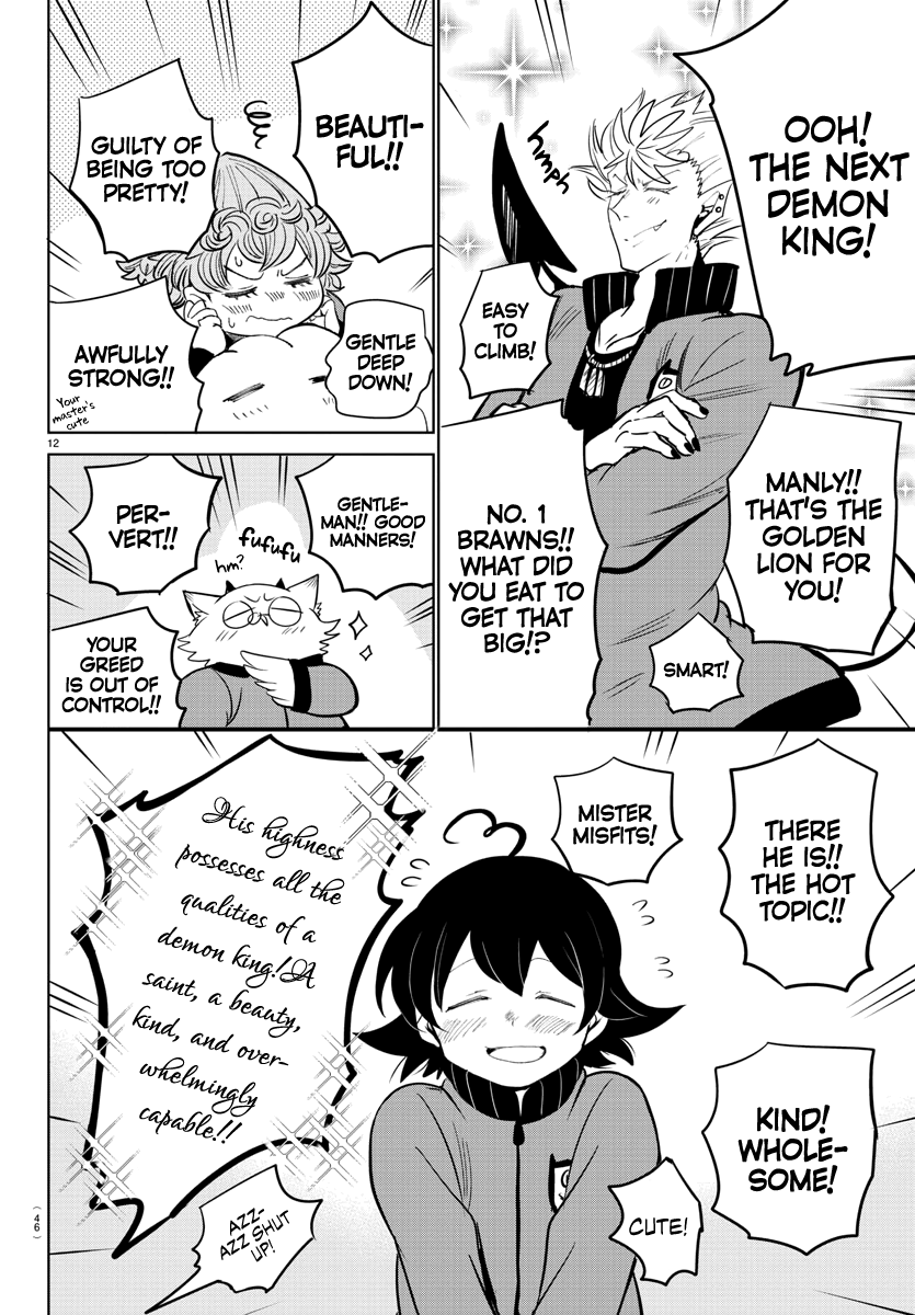 Read Welcome to Demon School! Iruma-kun EN Manga Online