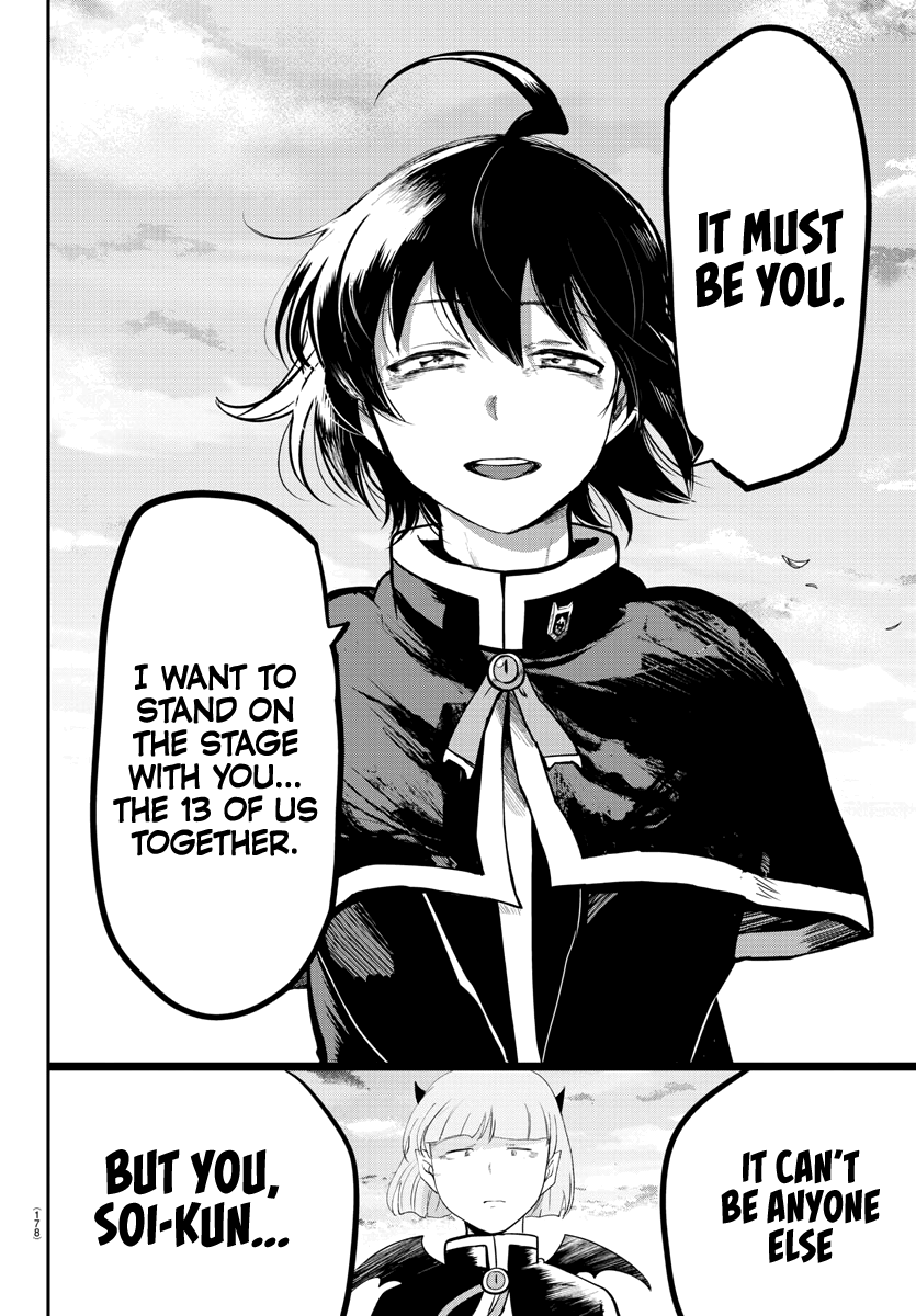 Read Welcome to Demon School! Iruma-kun EN Manga Online