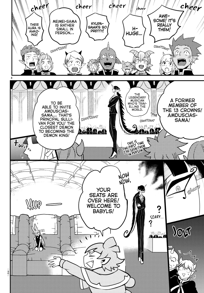 Read Welcome to Demon School! Iruma-kun EN Manga Online