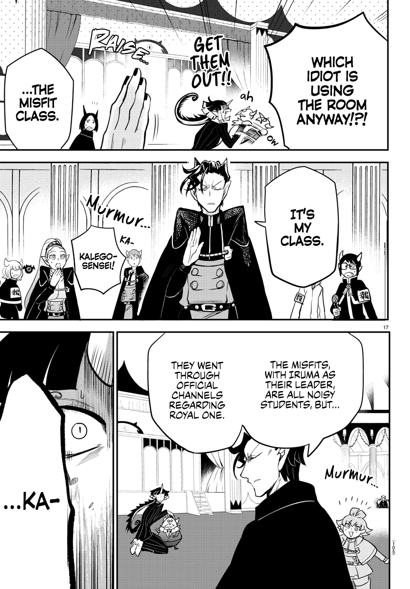 Read Welcome to Demon School! Iruma-kun EN Manga Online