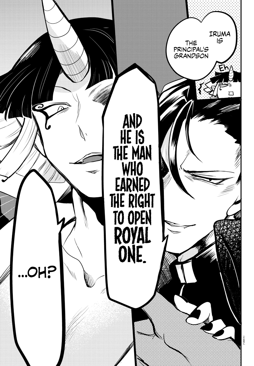 Read Welcome to Demon School! Iruma-kun EN Manga Online