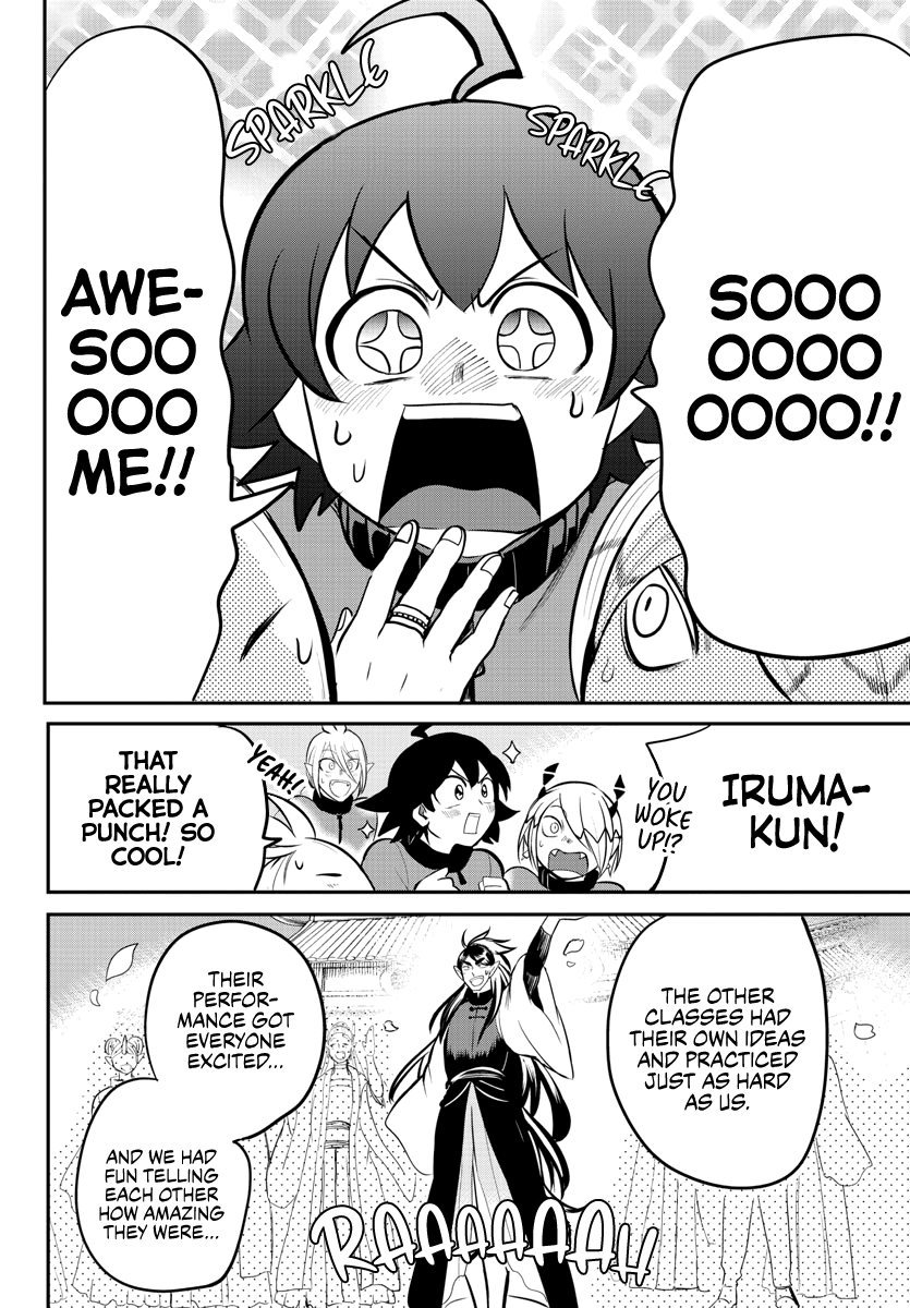 Read Welcome to Demon School! Iruma-kun EN Manga Online