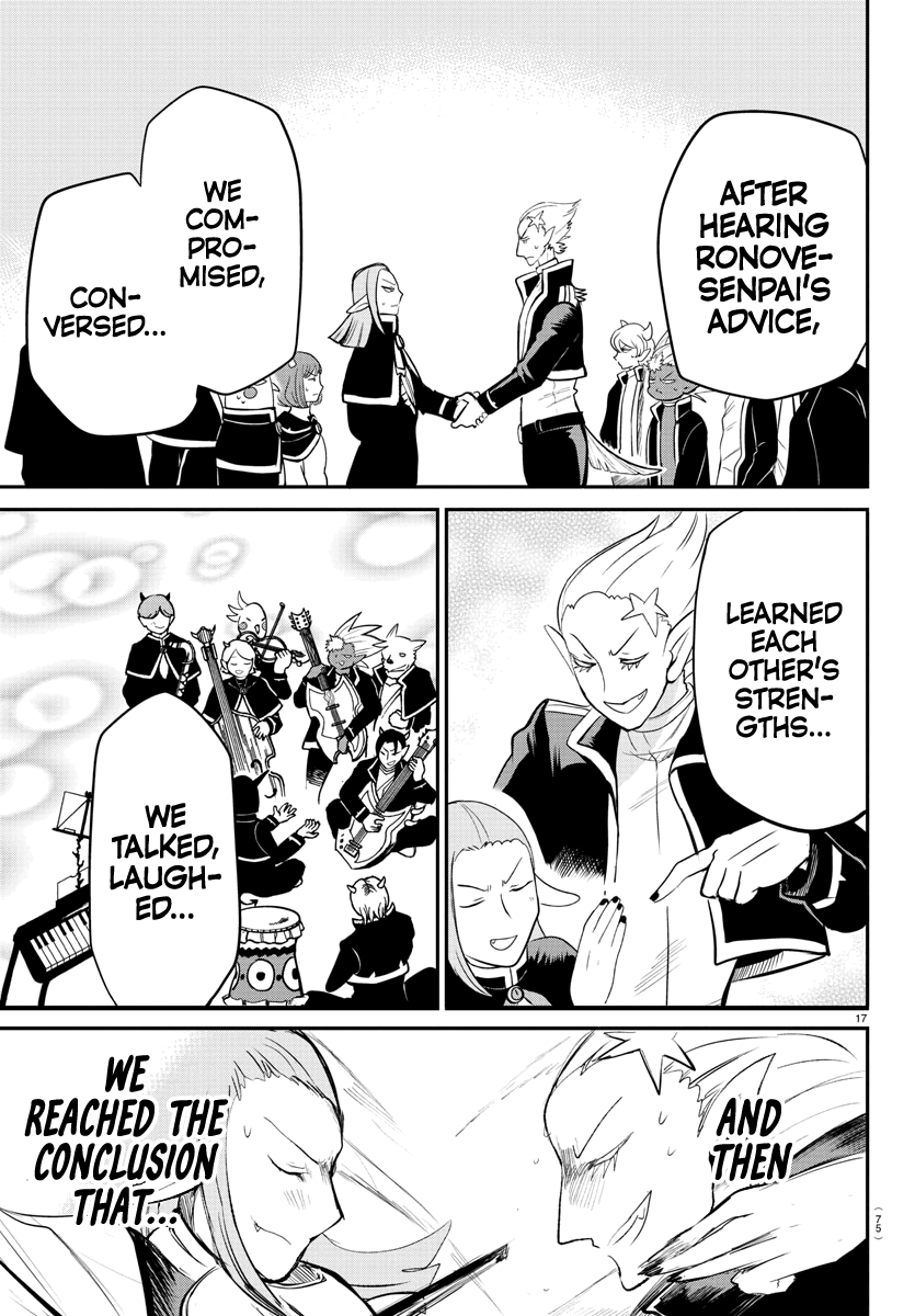 Read Welcome to Demon School! Iruma-kun EN Manga Online