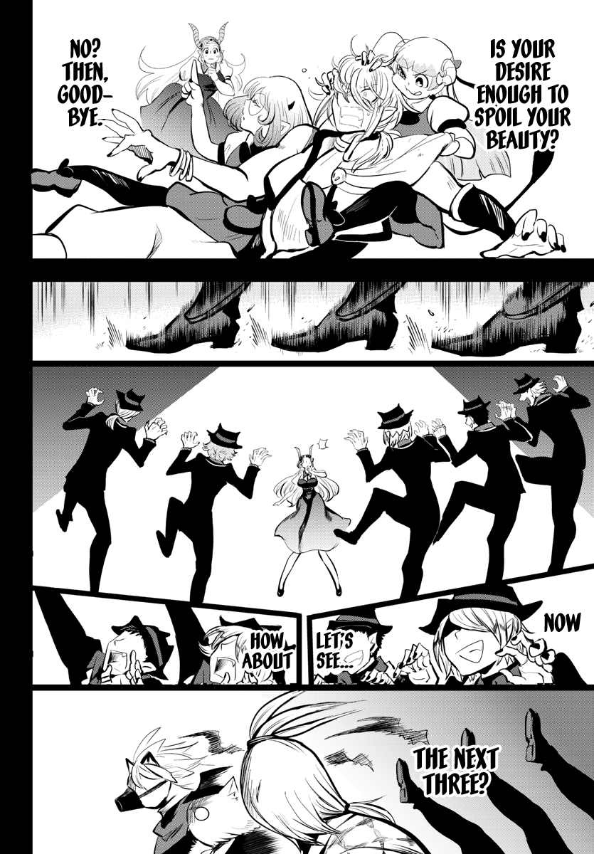 Read Welcome to Demon School! Iruma-kun EN Manga Online