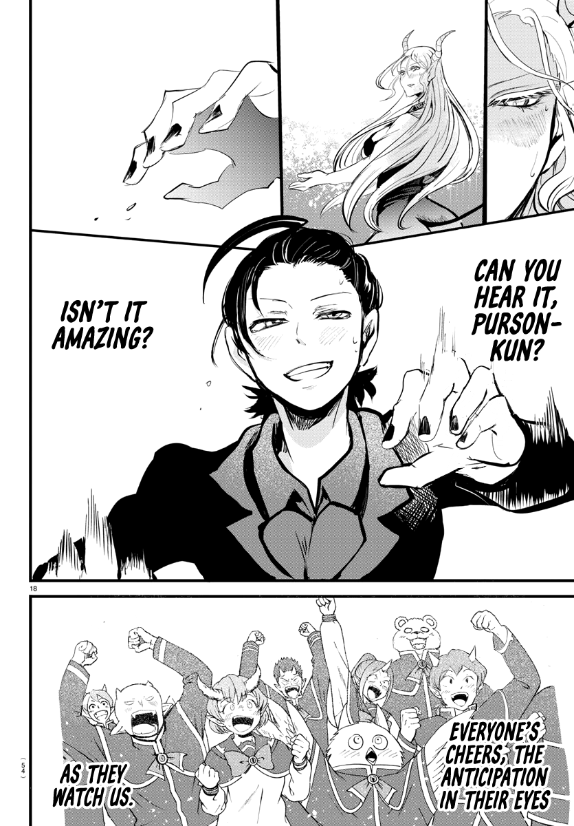 Read Welcome to Demon School! Iruma-kun EN Manga Online