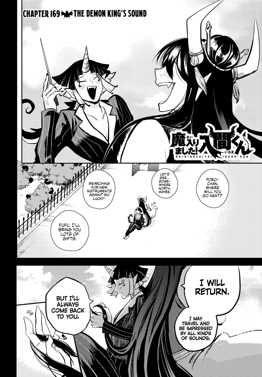 Read Welcome to Demon School! Iruma-kun EN Manga Online