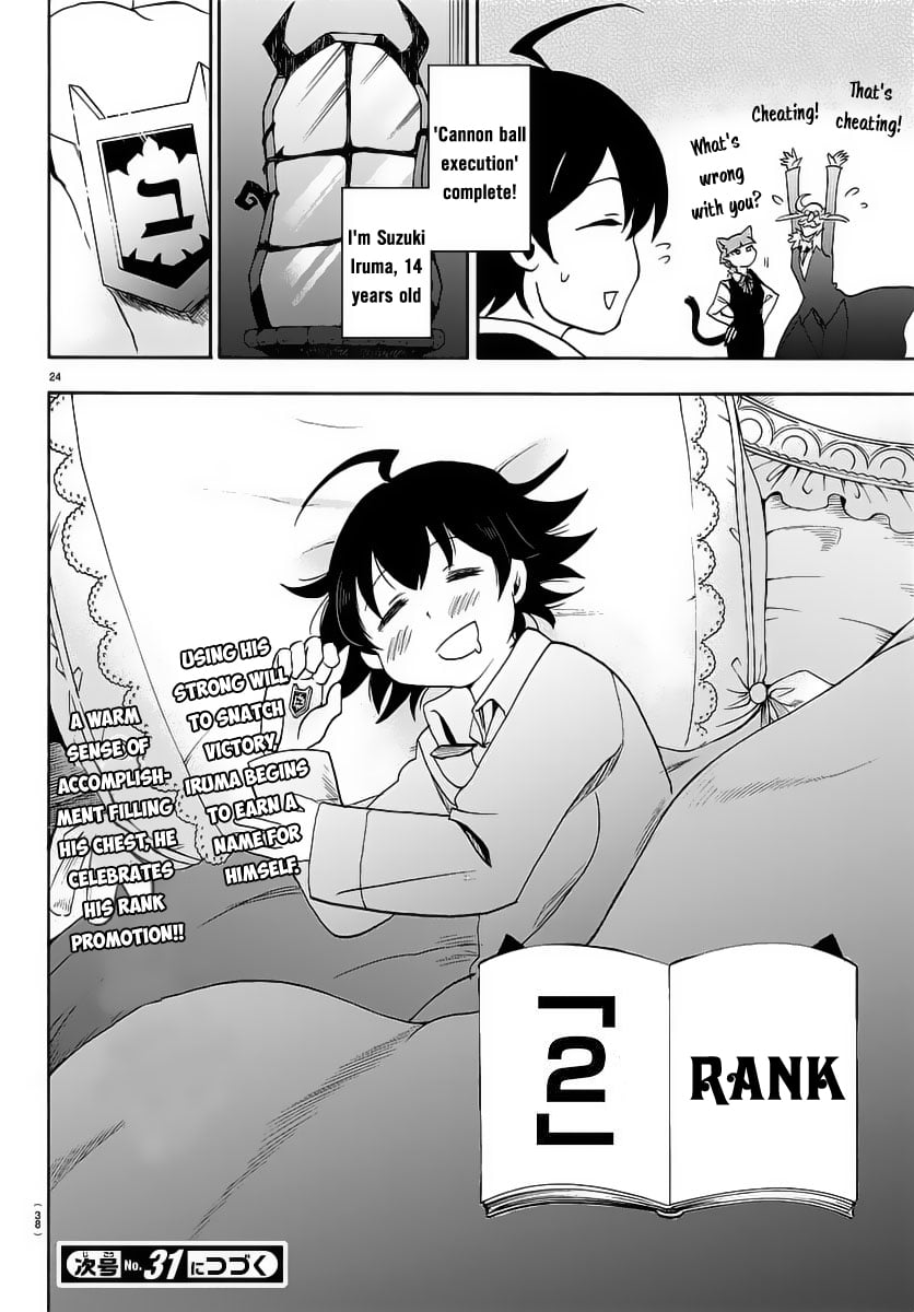 Read Welcome to Demon School! Iruma-kun EN Manga Online
