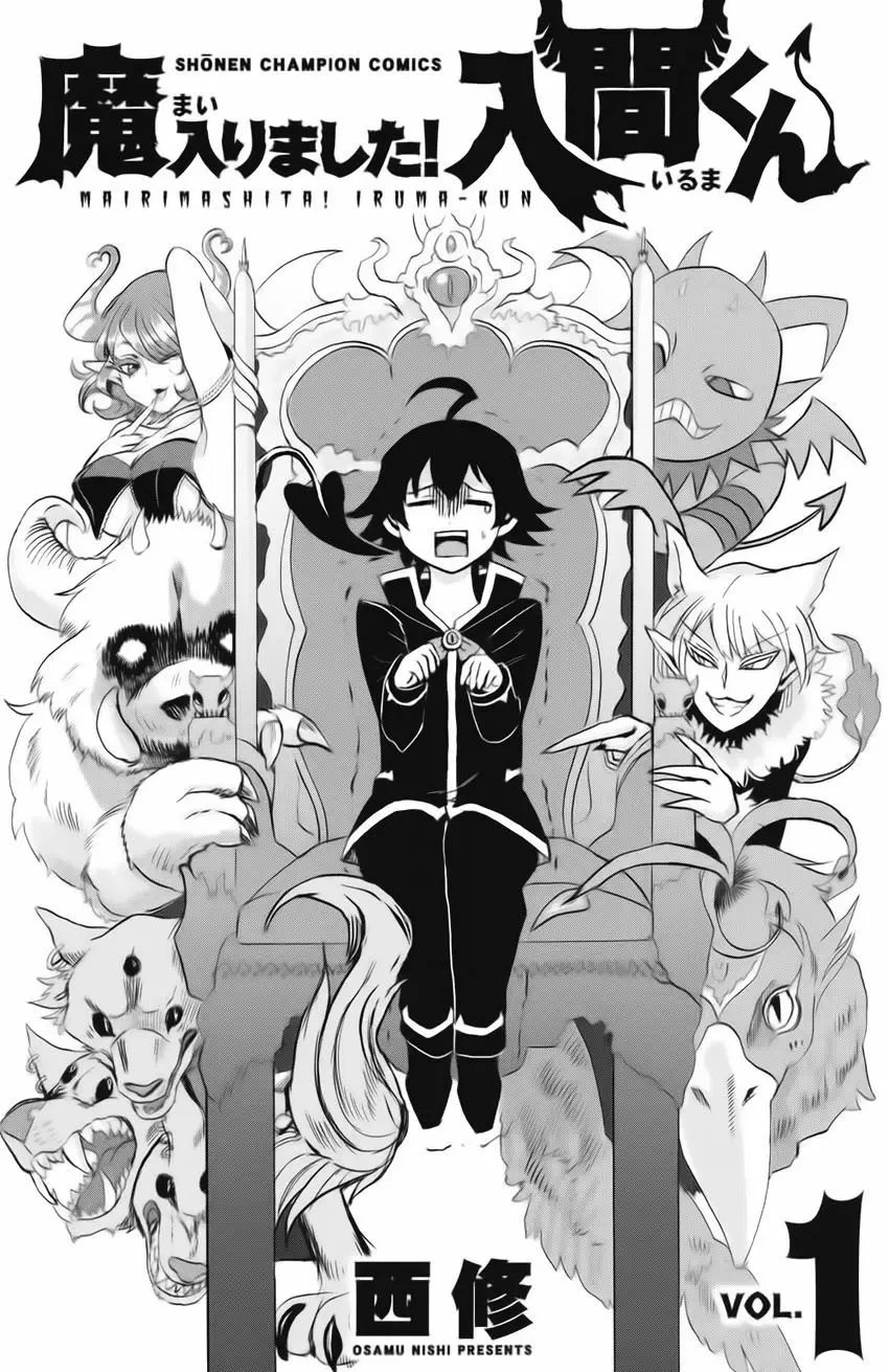 Read Welcome to Demon School! Iruma-kun EN Manga Online