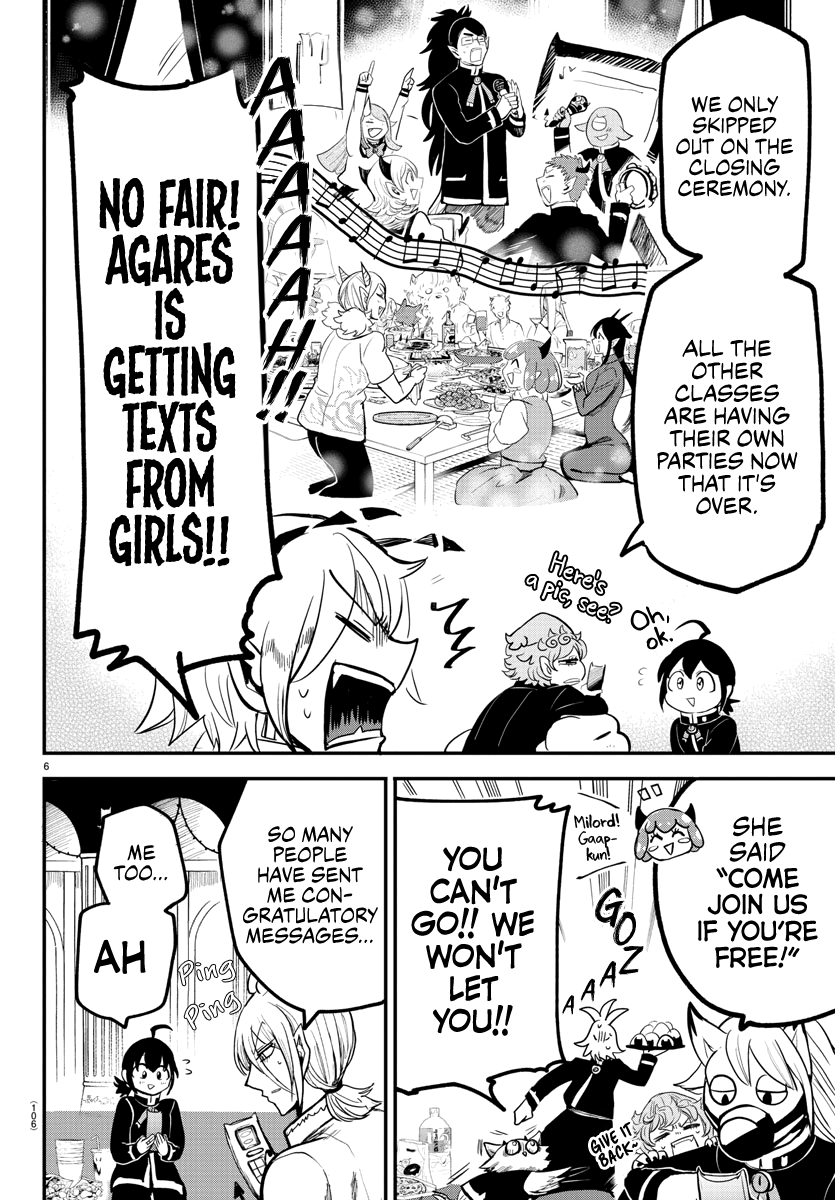 Read Welcome to Demon School! Iruma-kun EN Manga Online