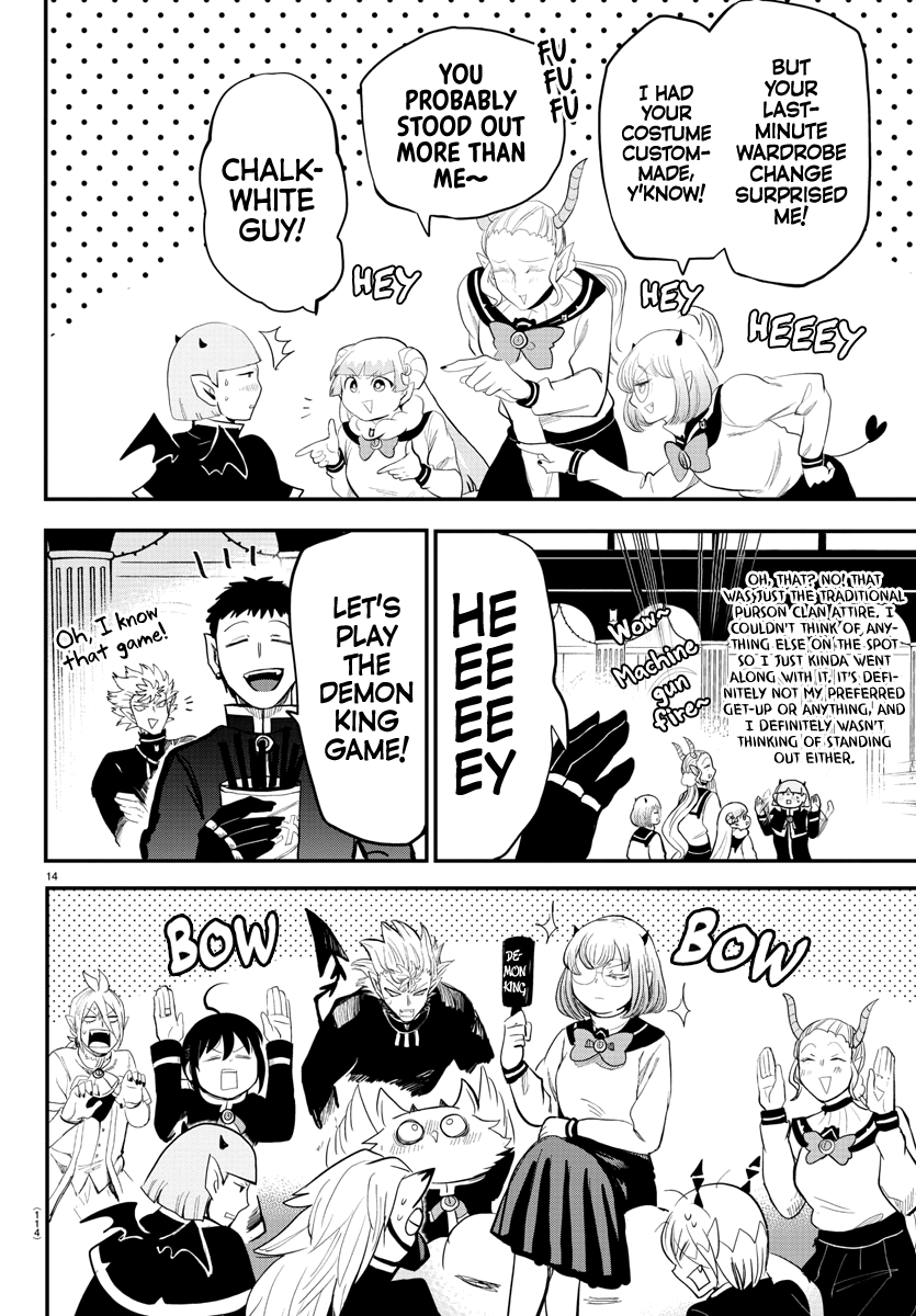 Read Welcome to Demon School! Iruma-kun EN Manga Online