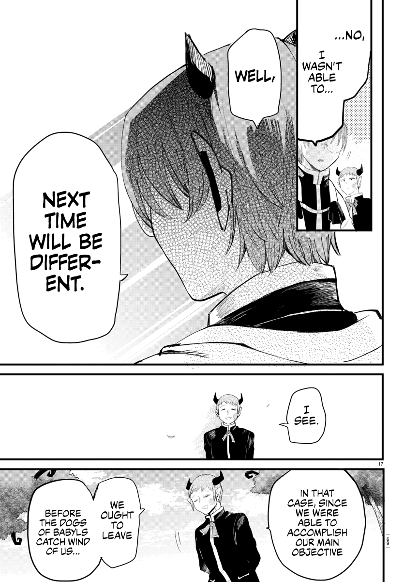 Read Welcome to Demon School! Iruma-kun EN Manga Online