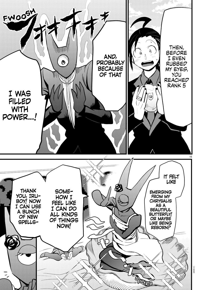 Read Welcome to Demon School! Iruma-kun EN Manga Online