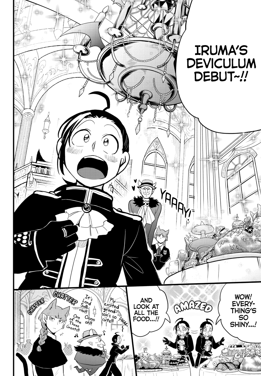 Read Welcome to Demon School! Iruma-kun EN Manga Online
