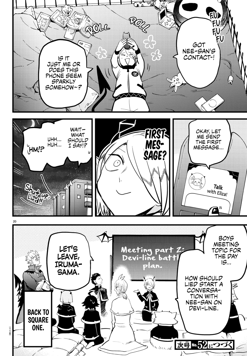 Read Welcome to Demon School! Iruma-kun EN Manga Online