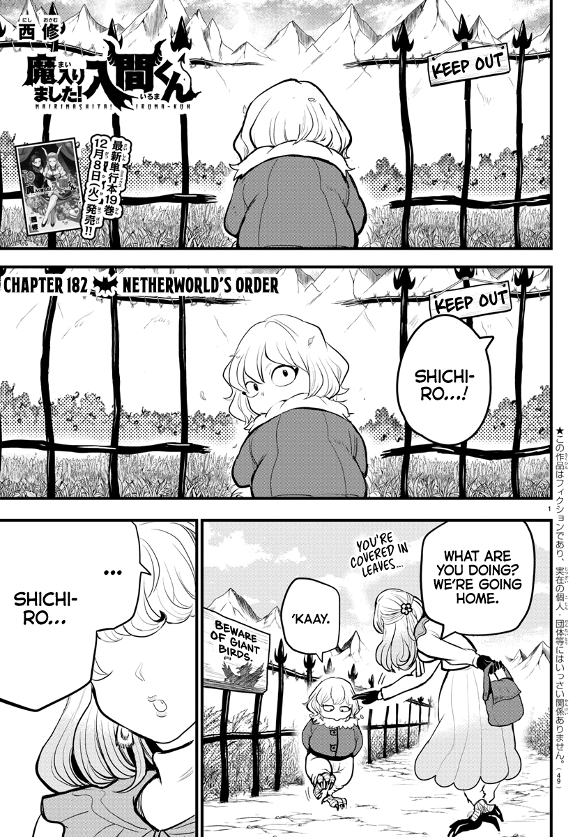 Read Welcome to Demon School! Iruma-kun EN Manga Online