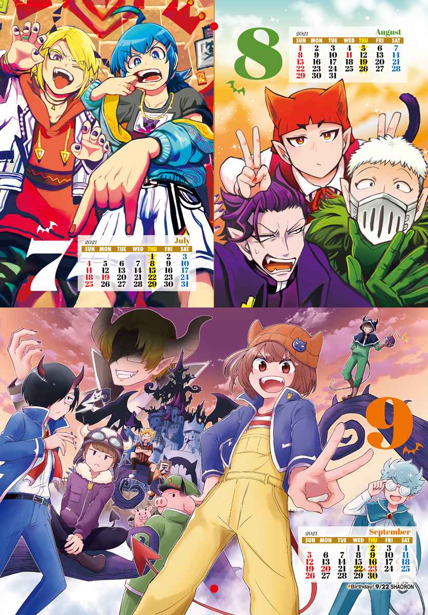 Read Welcome to Demon School! Iruma-kun EN Manga Online