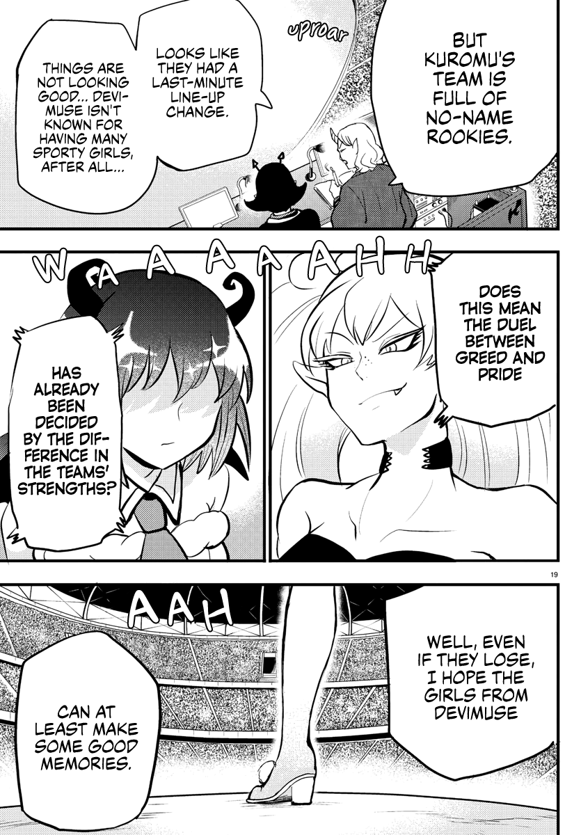 Read Welcome to Demon School! Iruma-kun EN Manga Online
