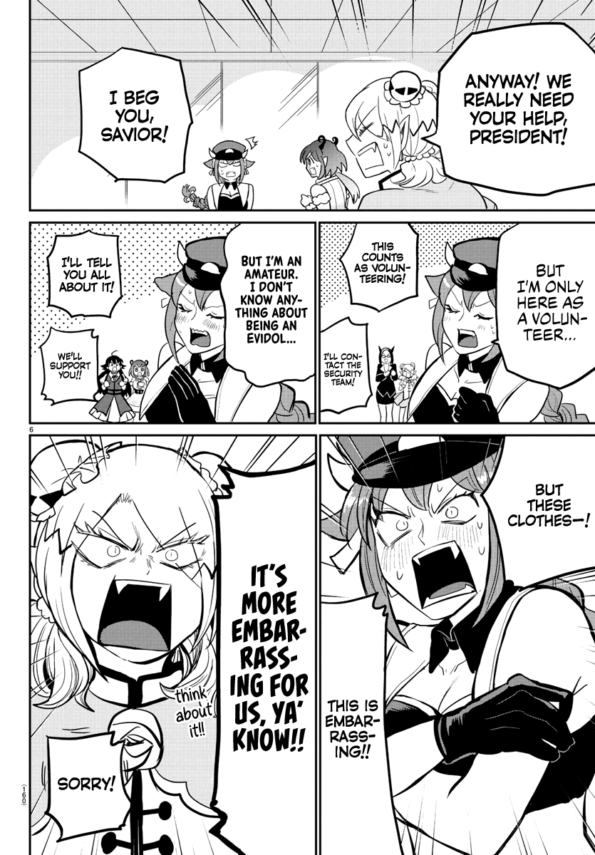 Read Welcome to Demon School! Iruma-kun EN Manga Online