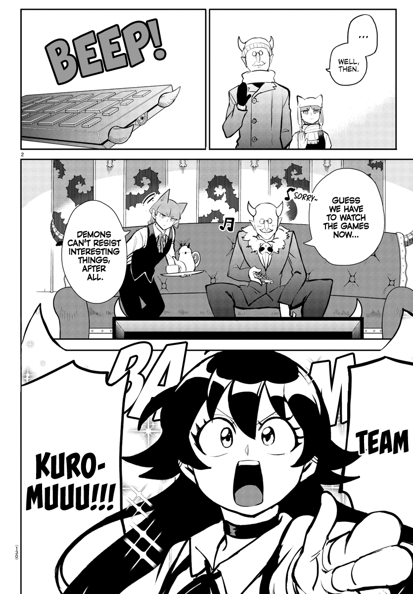 Read Welcome to Demon School! Iruma-kun EN Manga Online