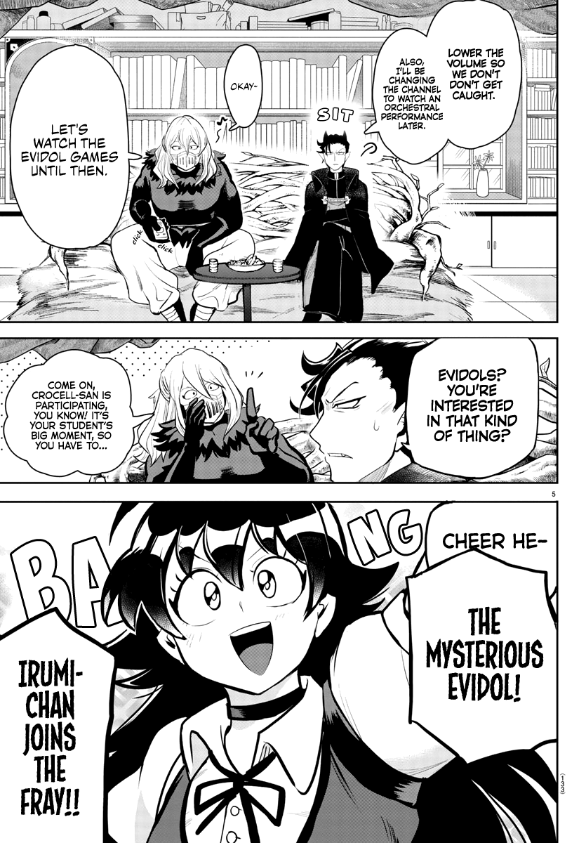 Read Welcome to Demon School! Iruma-kun EN Manga Online
