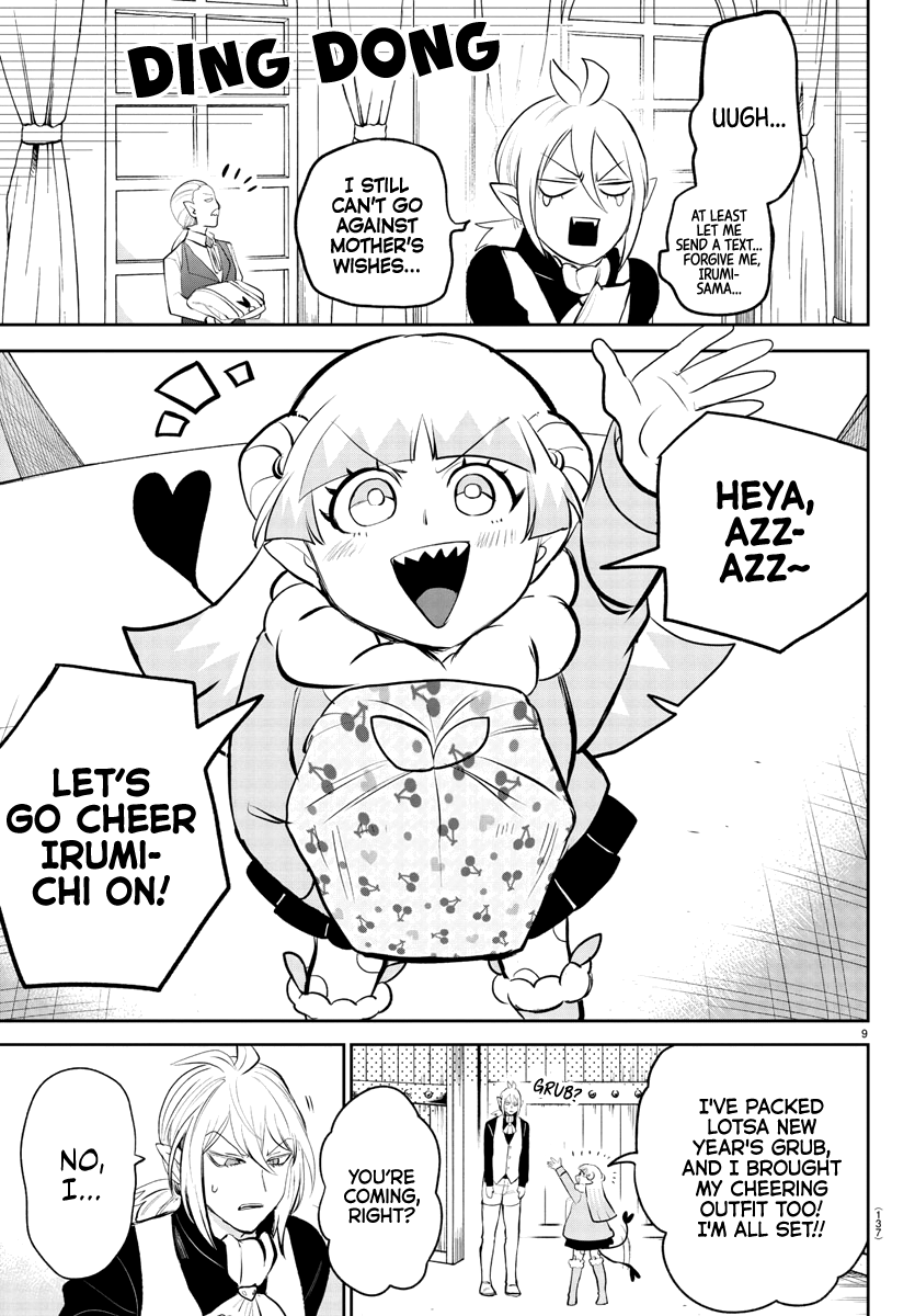 Read Welcome to Demon School! Iruma-kun EN Manga Online