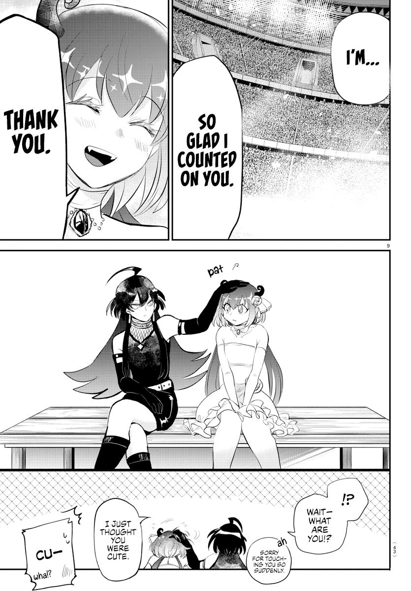 Read Welcome to Demon School! Iruma-kun EN Manga Online