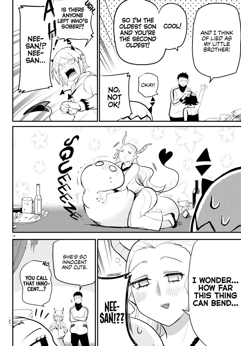 Read Welcome to Demon School! Iruma-kun EN Manga Online