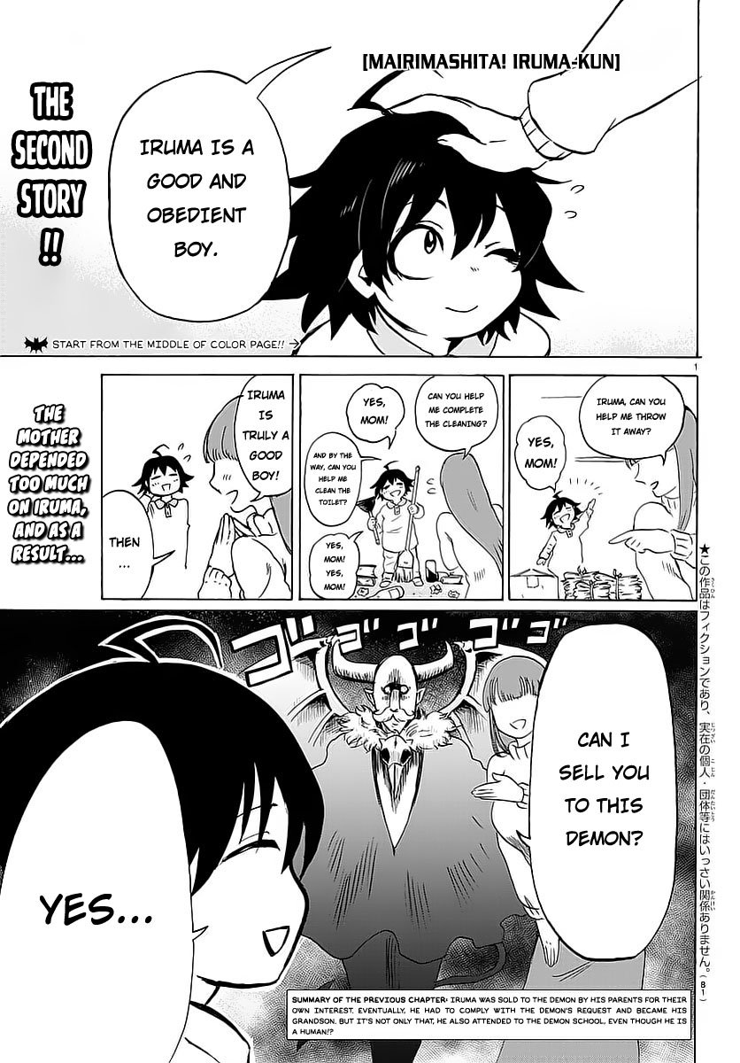 Read Welcome to Demon School! Iruma-kun EN Manga Online