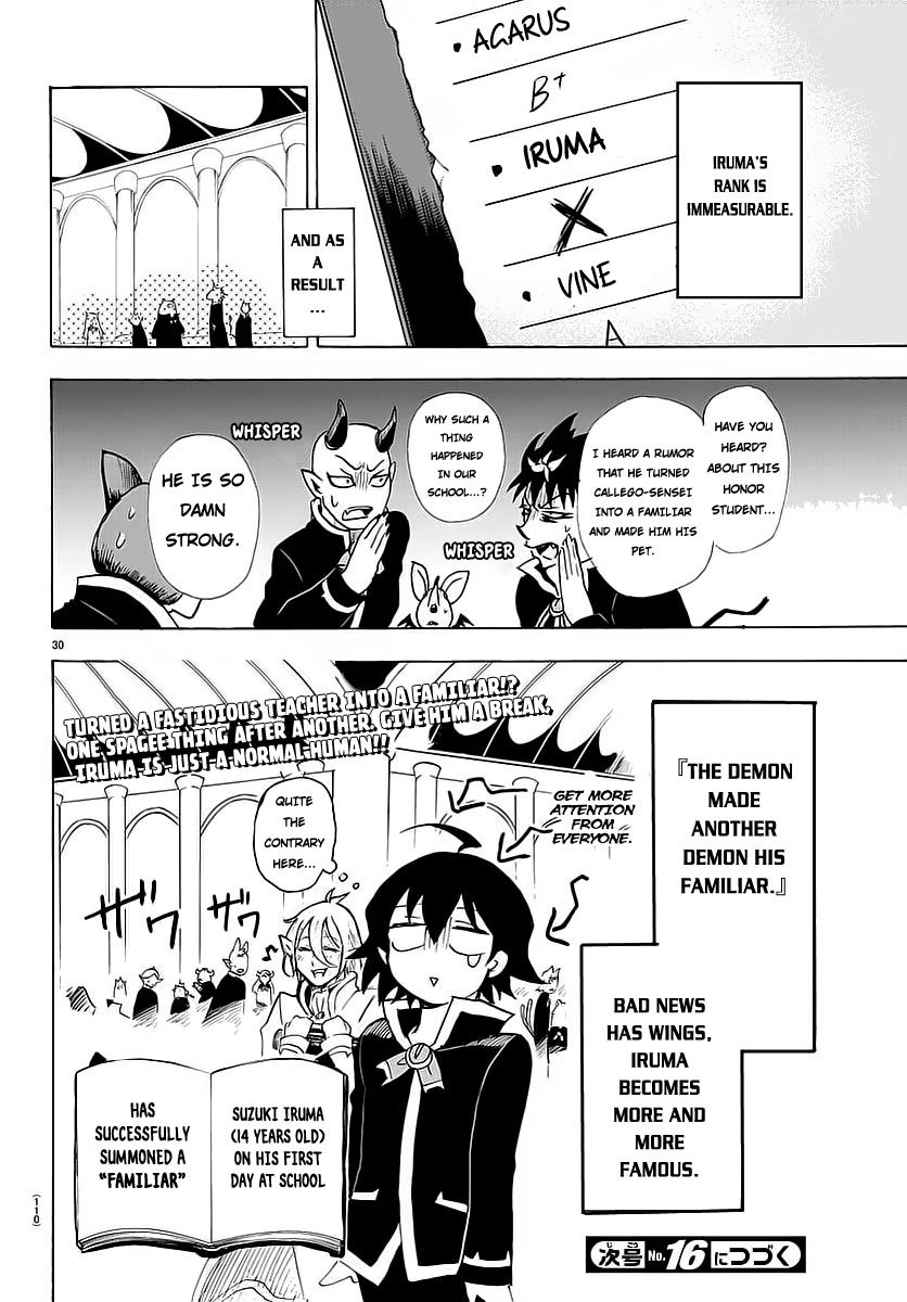 Read Welcome to Demon School! Iruma-kun EN Manga Online