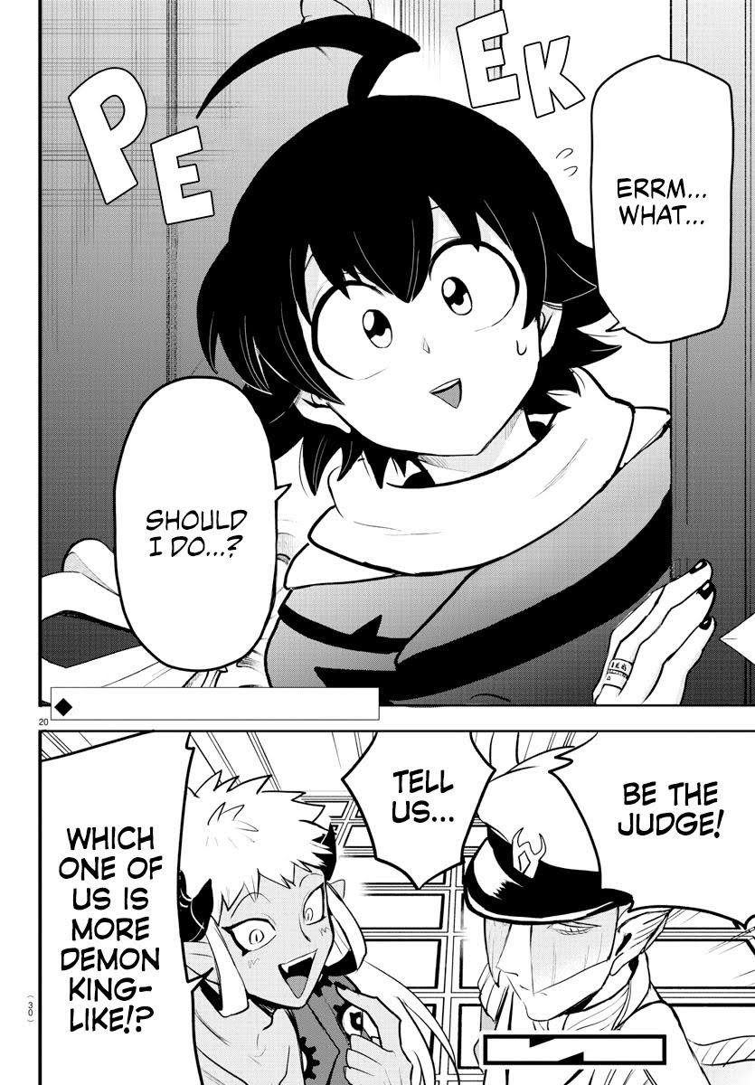 Read Welcome to Demon School! Iruma-kun EN Manga Online