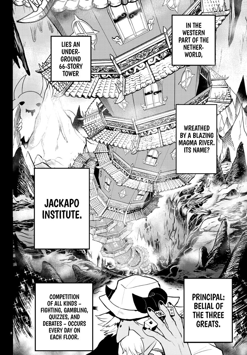 Read Welcome to Demon School! Iruma-kun EN Manga Online