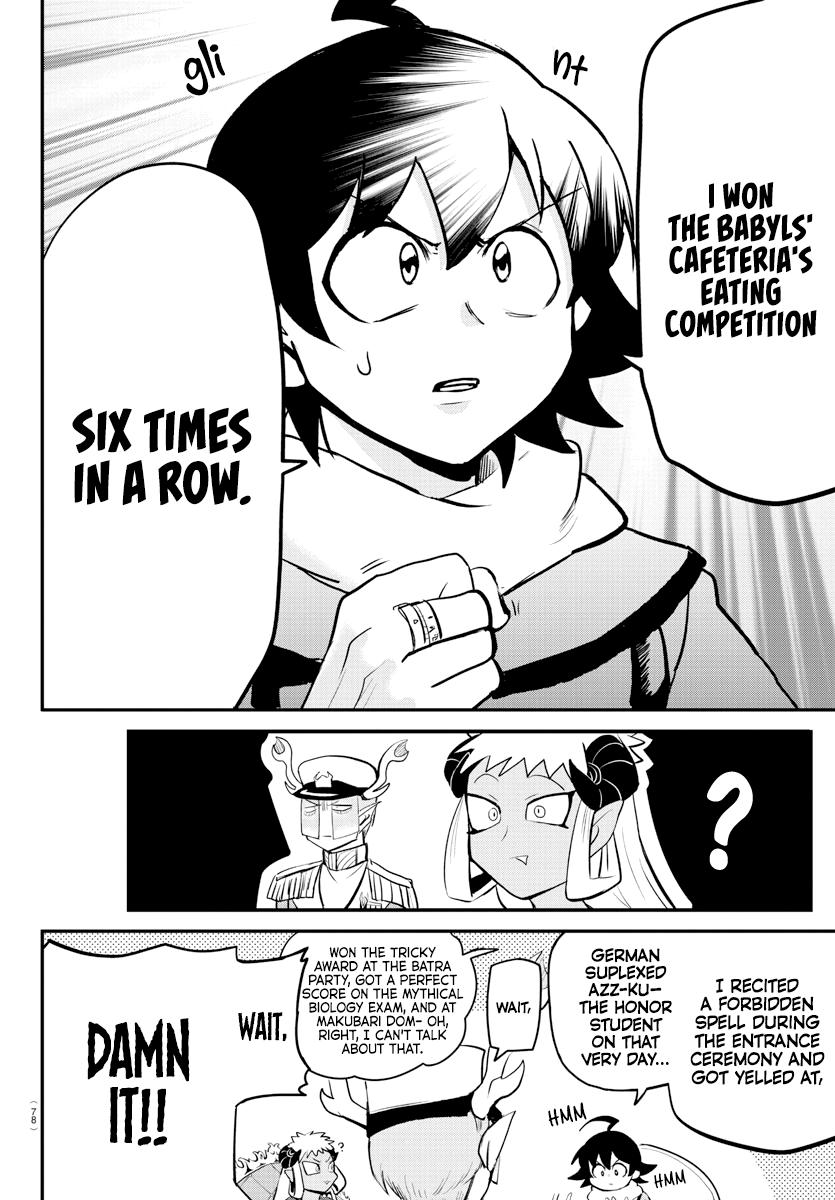 Read Welcome to Demon School! Iruma-kun EN Manga Online