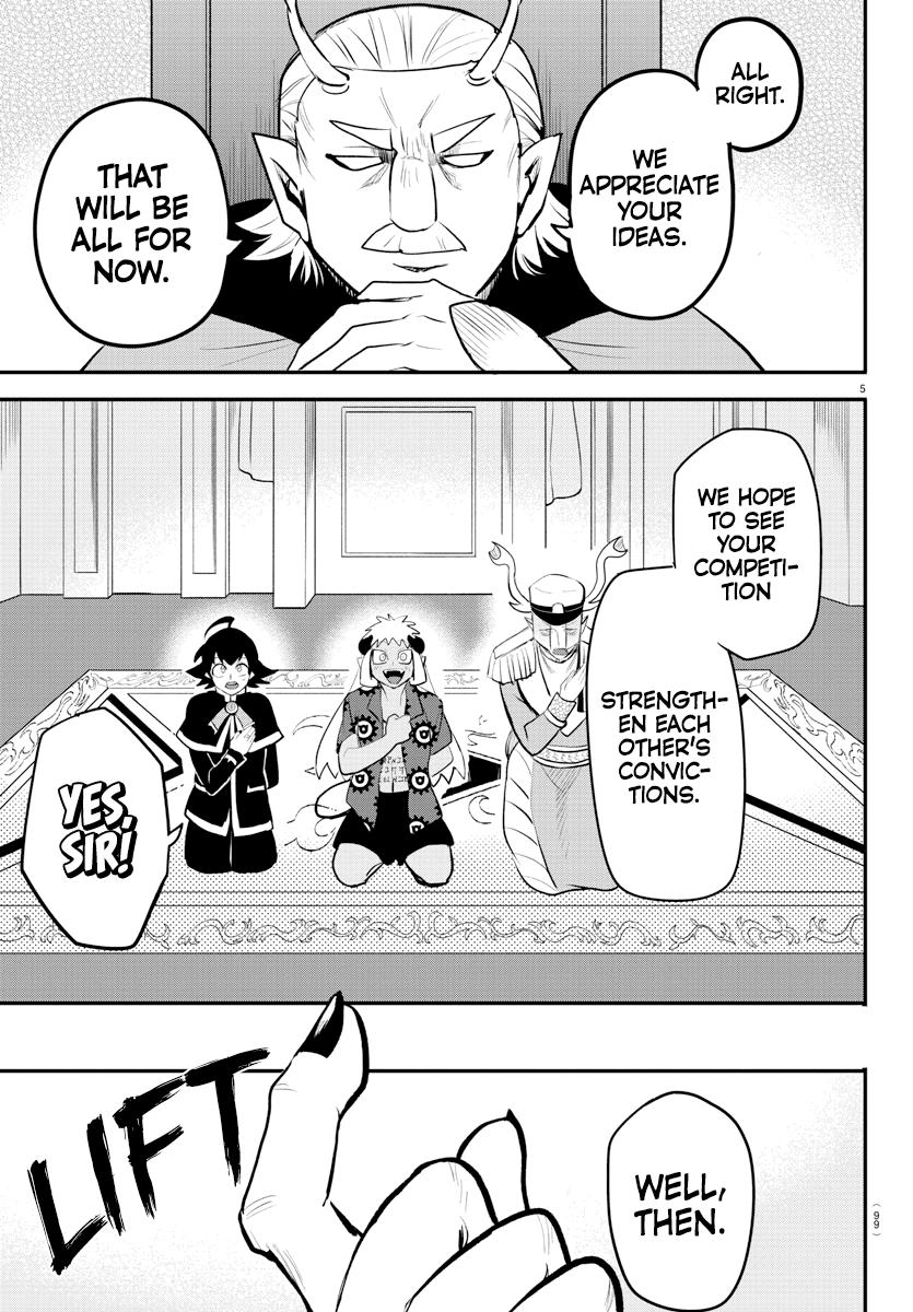 Read Welcome to Demon School! Iruma-kun EN Manga Online