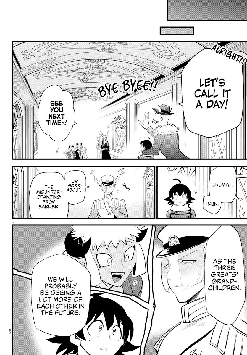 Read Welcome to Demon School! Iruma-kun EN Manga Online
