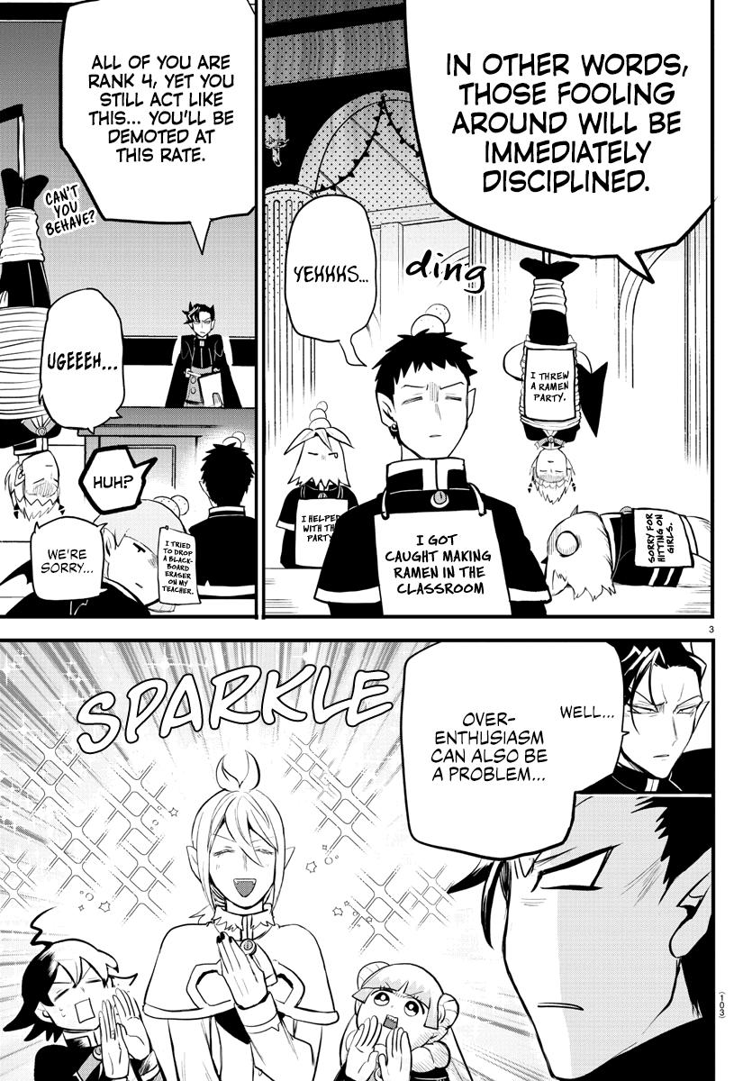 Read Welcome to Demon School! Iruma-kun EN Manga Online