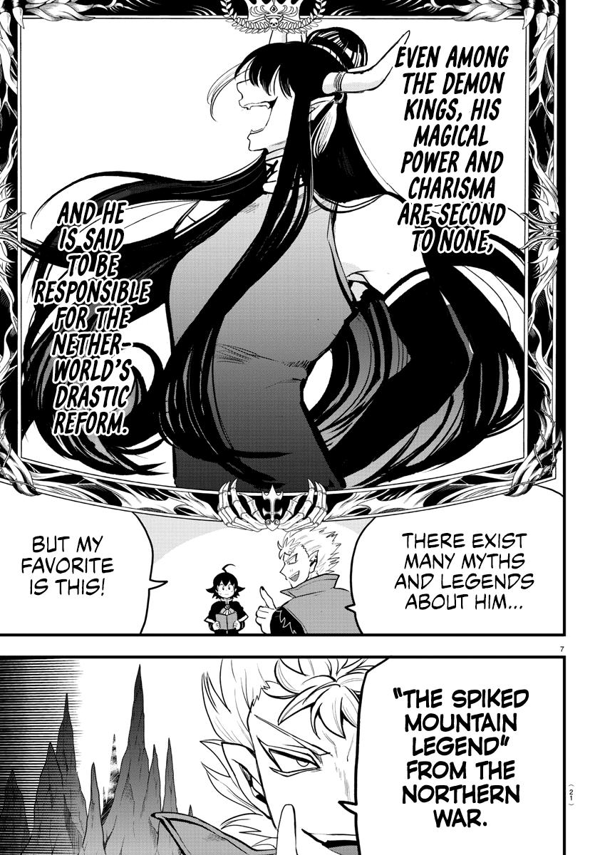 Read Welcome to Demon School! Iruma-kun EN Manga Online