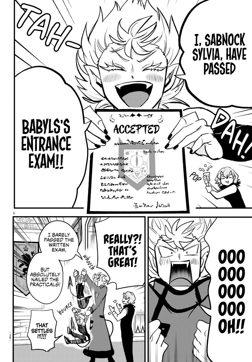 Read Welcome to Demon School! Iruma-kun EN Manga Online