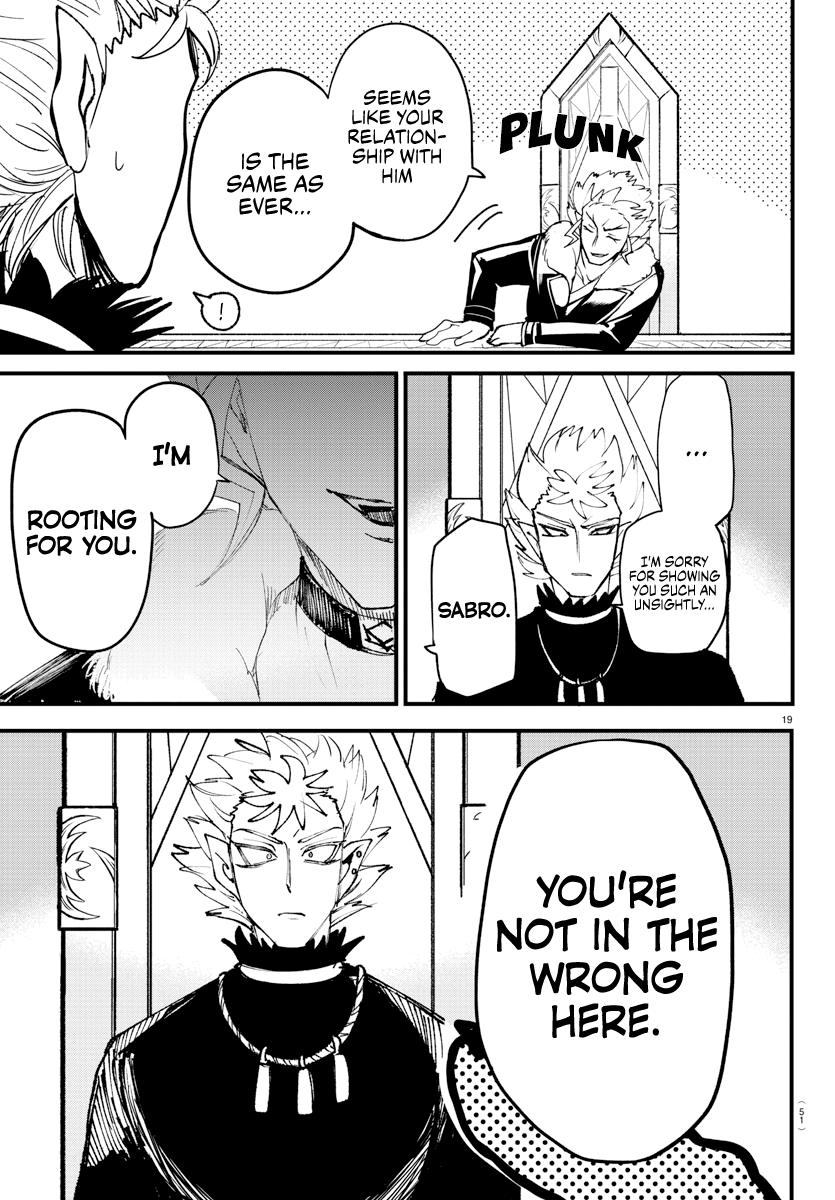 Read Welcome to Demon School! Iruma-kun EN Manga Online