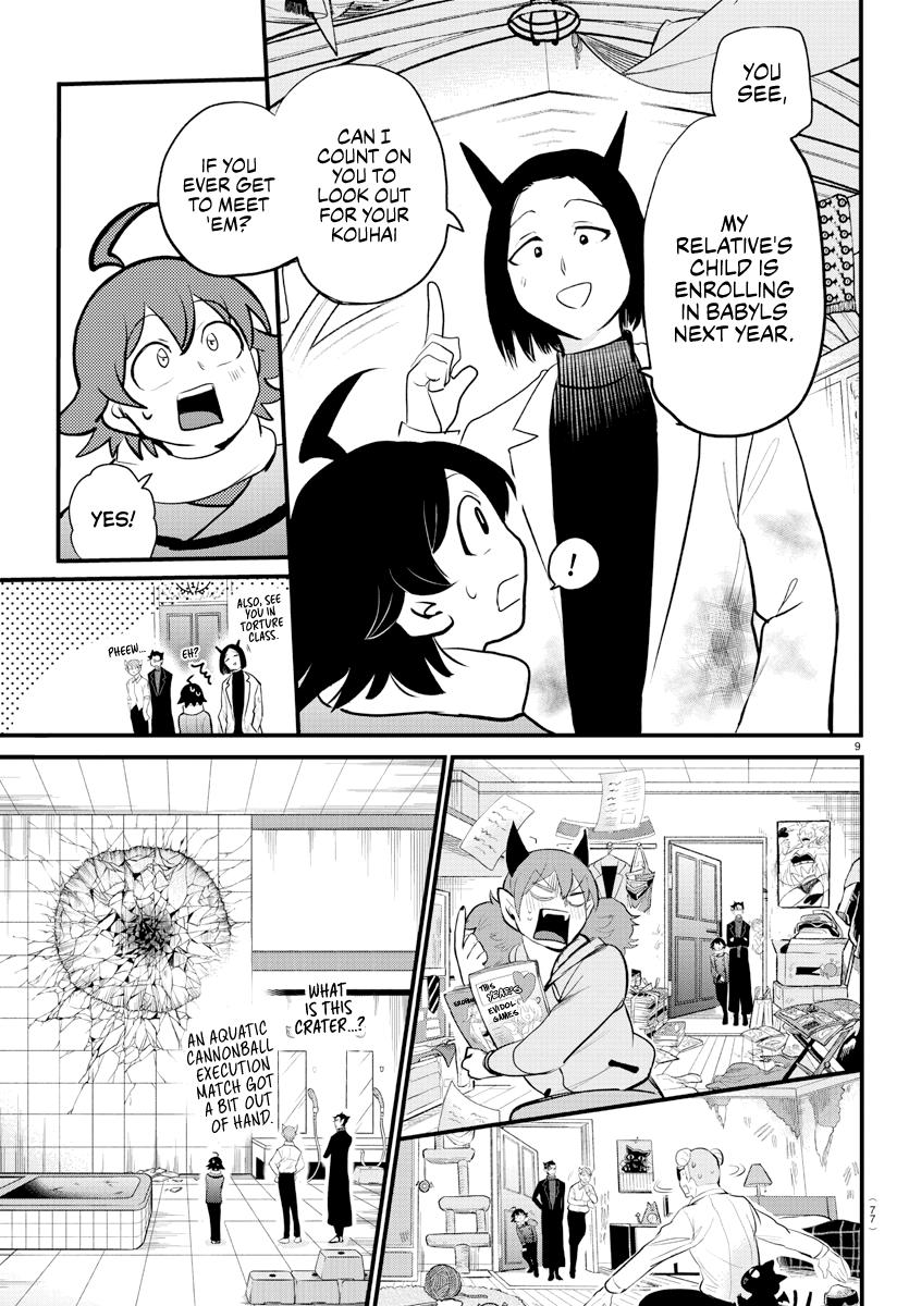 Read Welcome to Demon School! Iruma-kun EN Manga Online