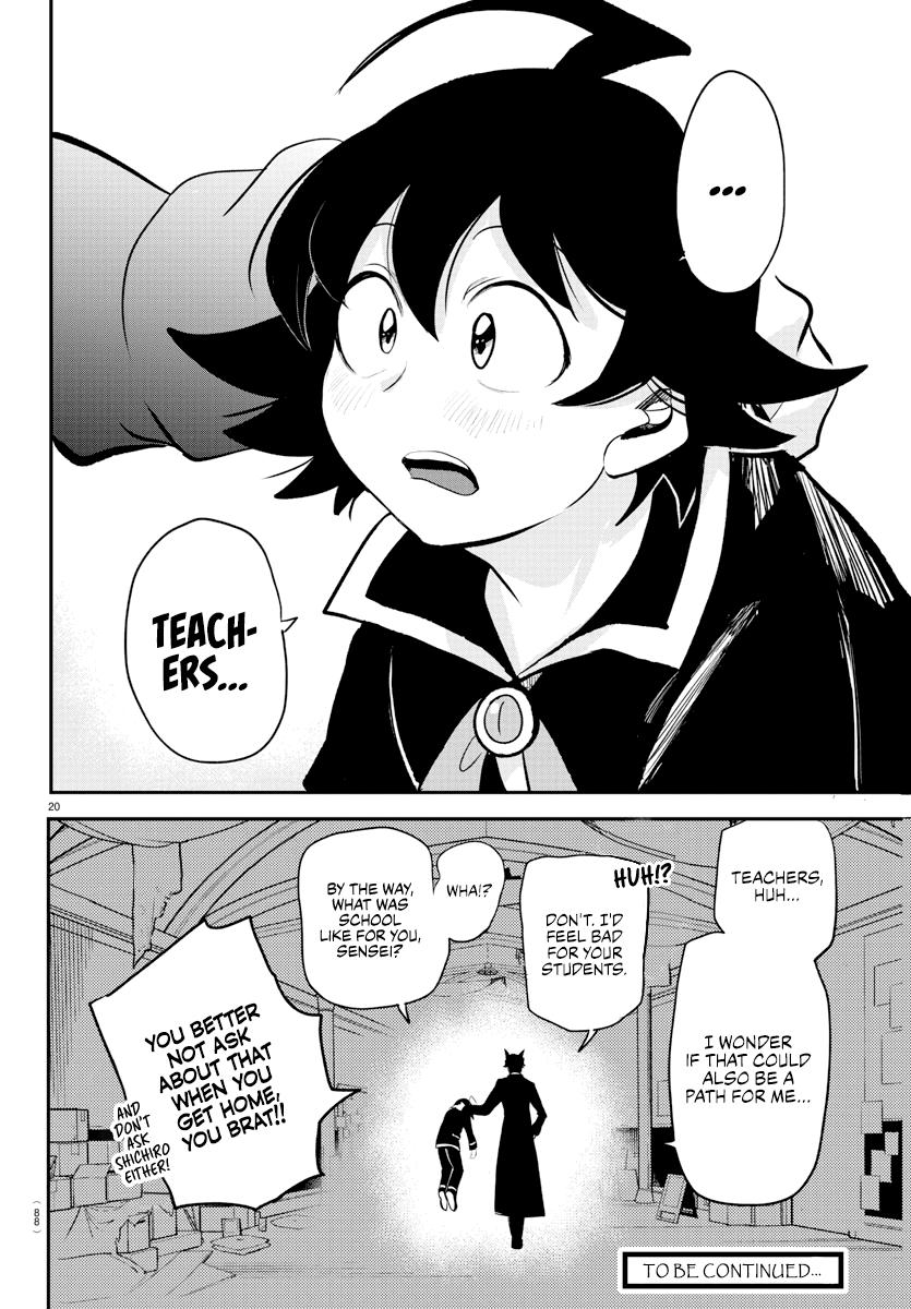 Read Welcome to Demon School! Iruma-kun EN Manga Online