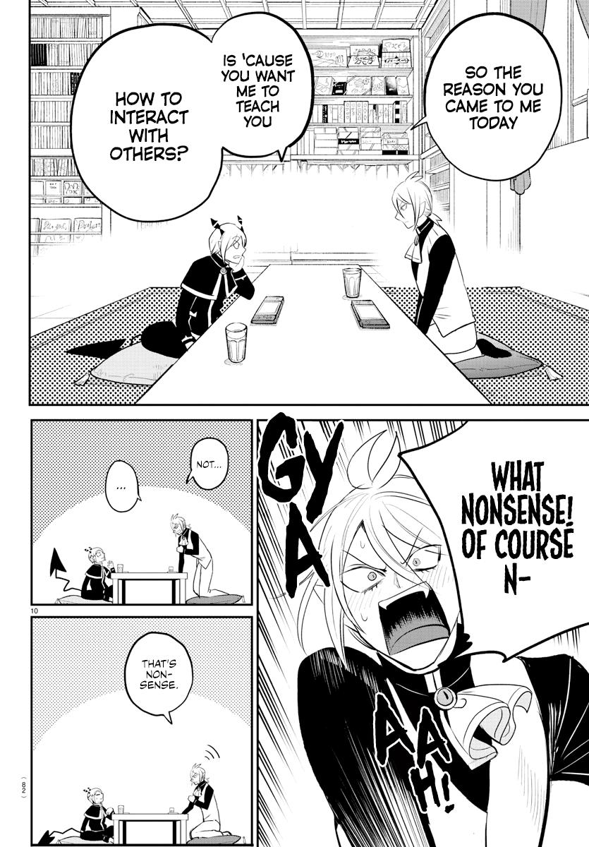 Read Welcome to Demon School! Iruma-kun EN Manga Online