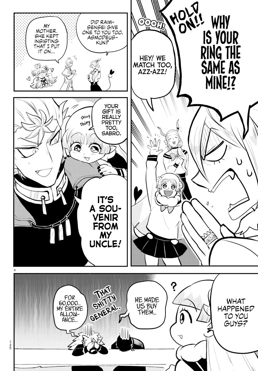 Read Welcome to Demon School! Iruma-kun EN Manga Online