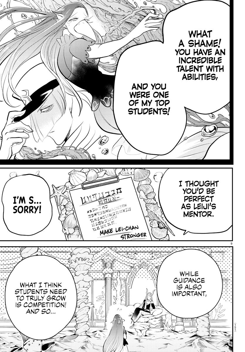 Read Welcome to Demon School! Iruma-kun EN Manga Online